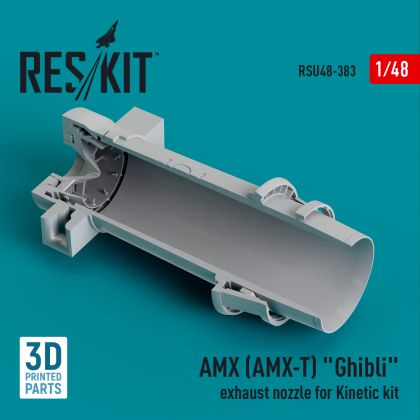1:48 AMX (AMX-T) Ghibli exhaust nozzle