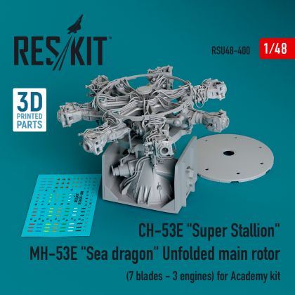1:48 Sikorsky CH-53E Super Stallion MH-53E Sea Dragon unfolded main rotor (7 blades - 3 engines)