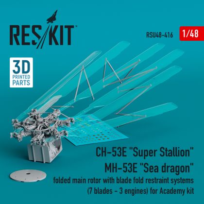 1:48 CH-53E Super Stallion MH-53E Sea Dragon folded main rotor with blade fold restraint systems