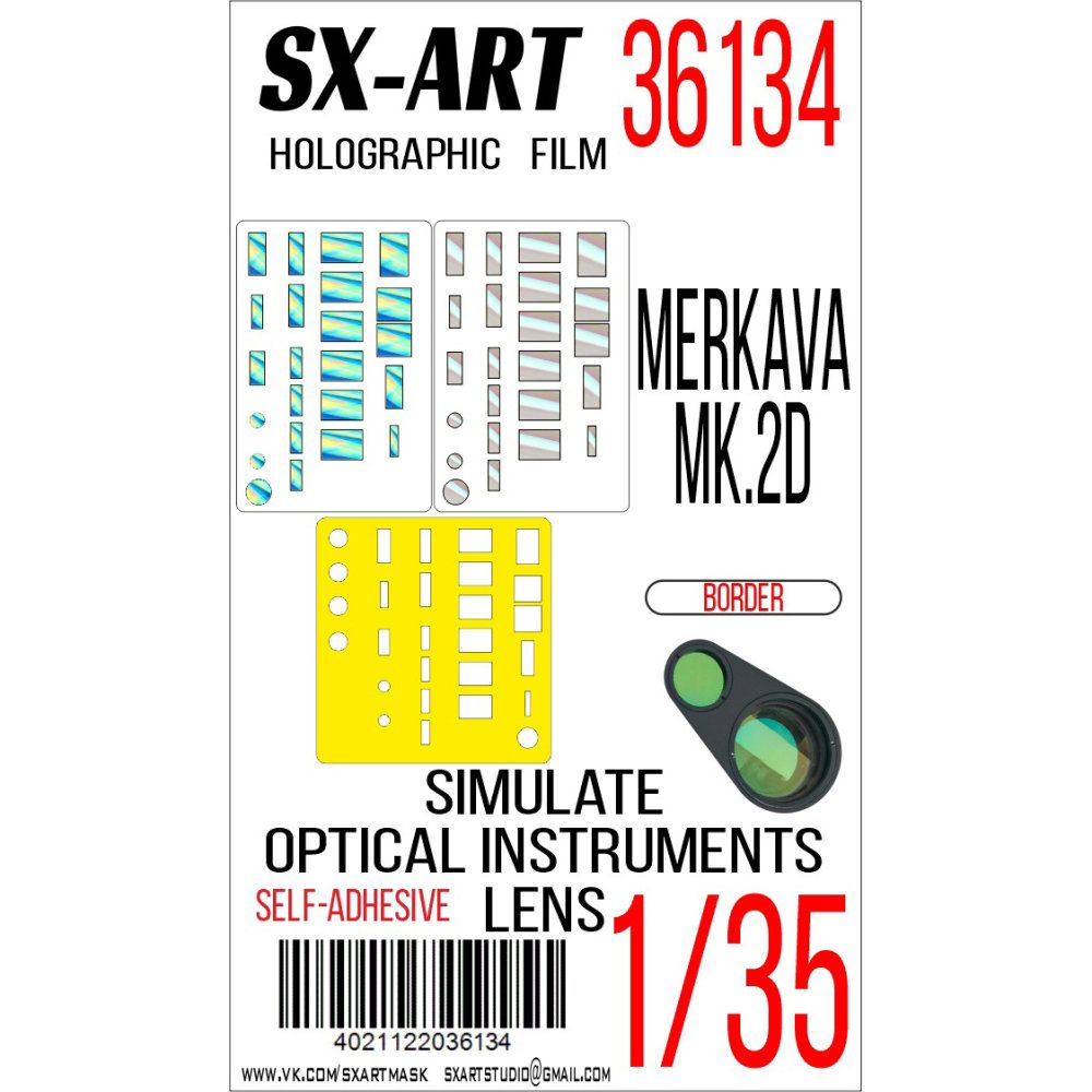 1:35 Holographic film Merkava MK.2D (BORDER)