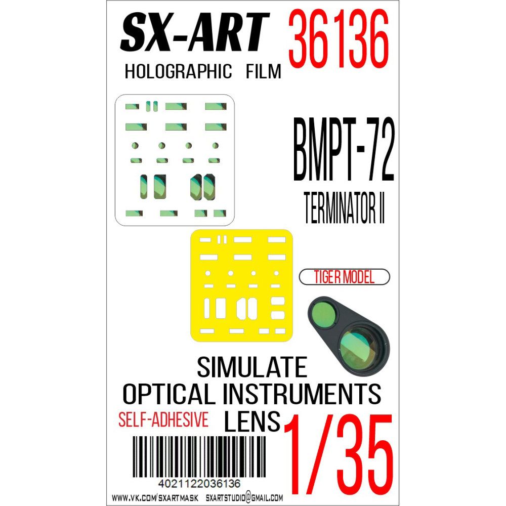 1:35 Holographic film BMPT-72 Terminator II (TIG.)