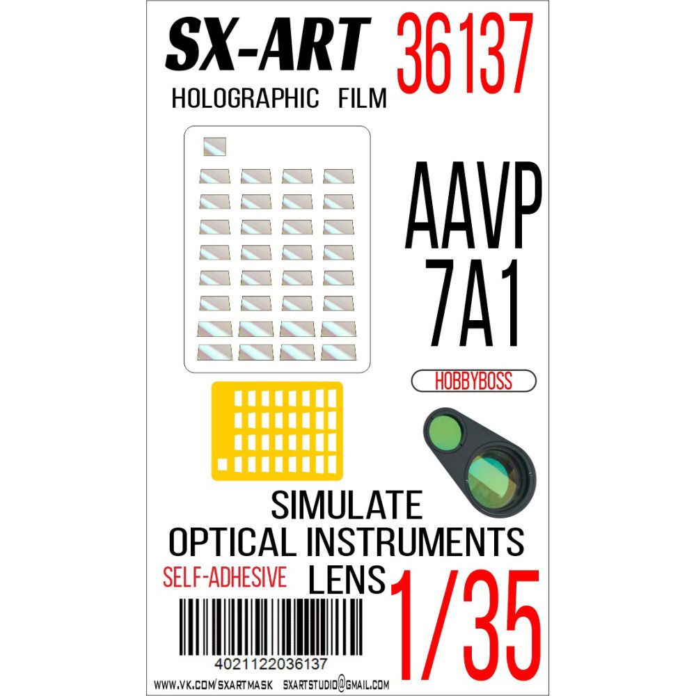 1:35 Holographic film AAVP-7A1 (HOBBYB)