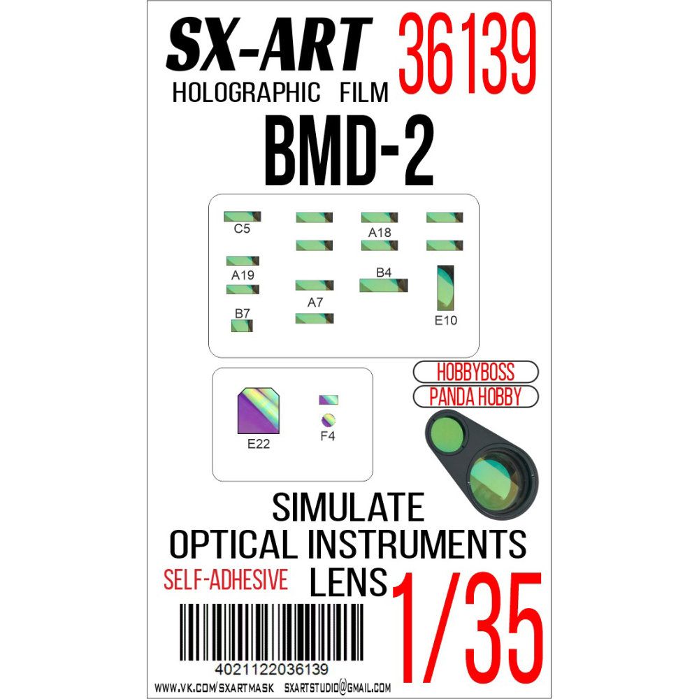1:35 Holographic film BMD-2 (HOBBYB/PANDA)