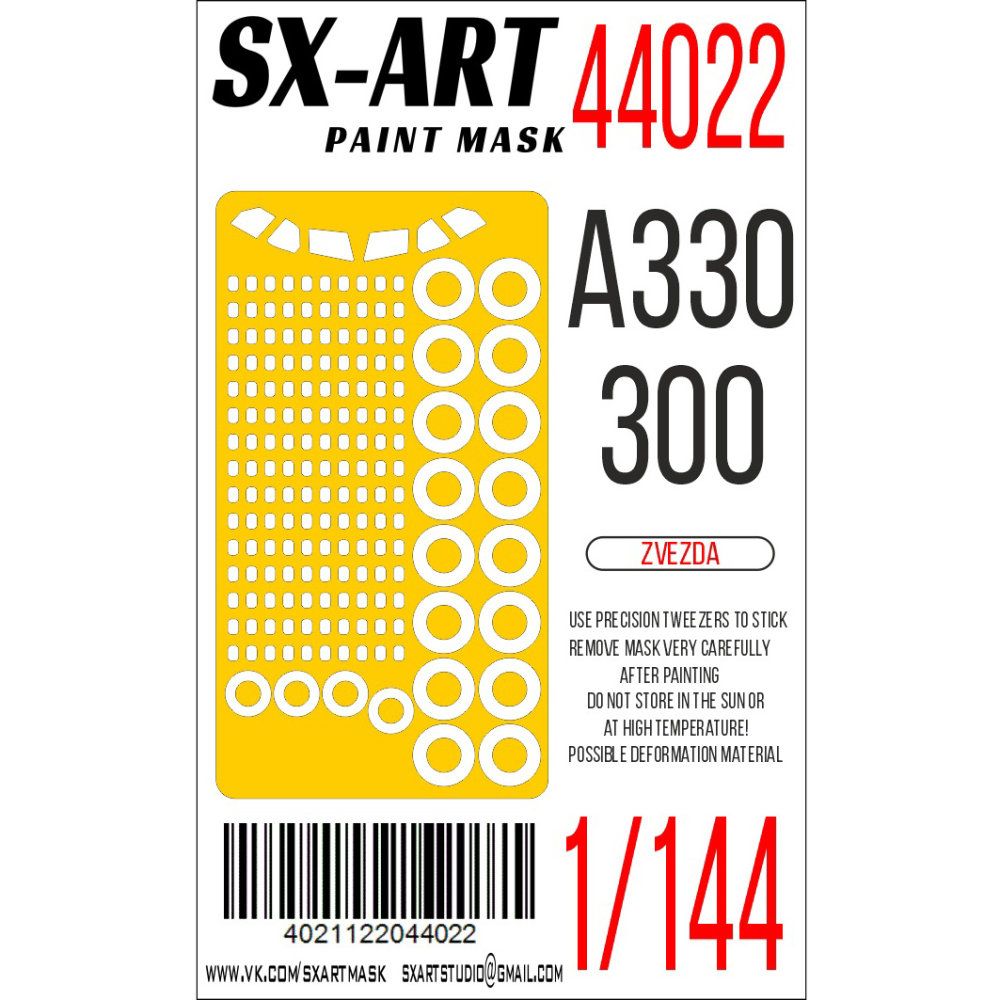 1:144 A330-300 (ZVE) Painting mask