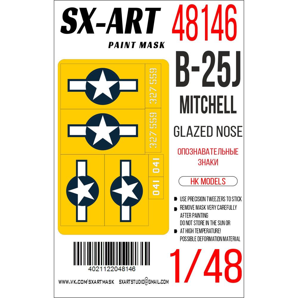 1:48 Paint mask B-25J 'Glaz.Nose' Nat.Insig.&Mark.