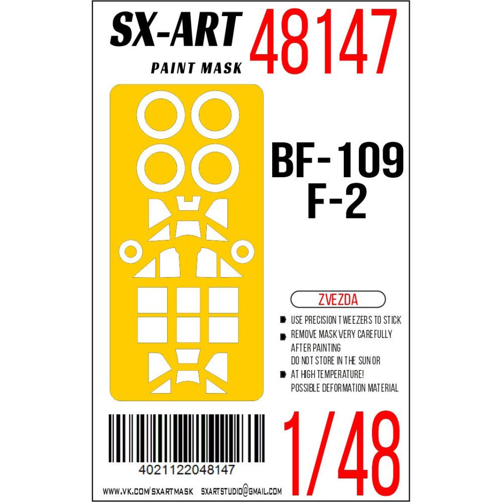 1:48 Paint mask Bf-109F-2 (ZVE)