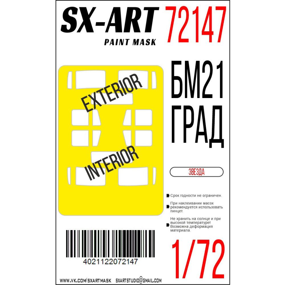 1:72 Paint mask BM-21 GRAD (ZVE)
