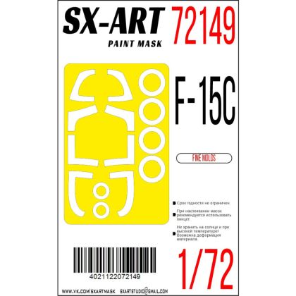 1:72 Paint mask F-15C (FINEM)