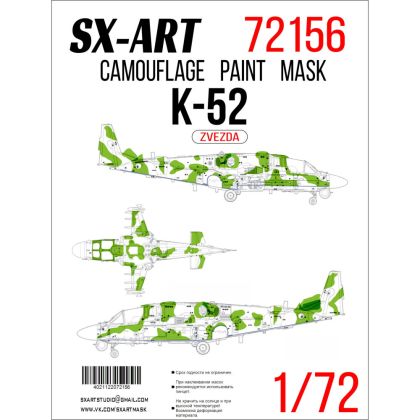 1:72 Camouflage mask Ka-52 (ZVE)