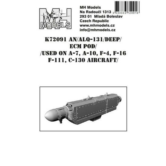 1:72 AN/ALQ-131 (deep) ECM pod (Used on A-7, A-10, F-4, F-16, F-111, C-130 aircraft.)