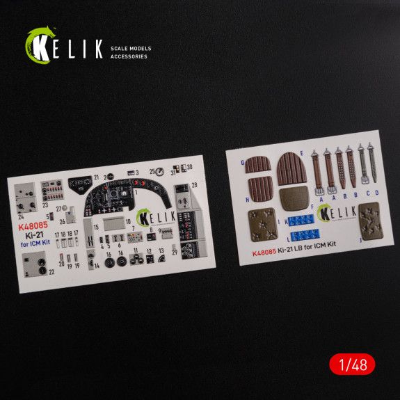 1:48 KI-21 interior 3D decals for ICM kit 