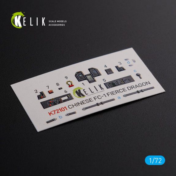 1:72 Chinese FC-1 Fierce Dragon interior 3D decals for Trumpeter kit