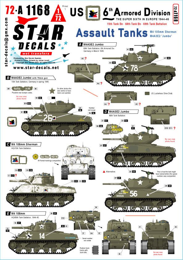 1:72 US 6th Armored Division #2 (The Super-Sixth In Europe 1944-45), Assault Tanks - M4 105mm, M4A3E2 Jumbo