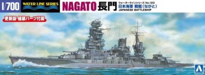 1:700 JAPANESE NAVY BATTLESHIP NAGATO