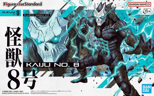 Figure Rise Standard Kaiju No. 8