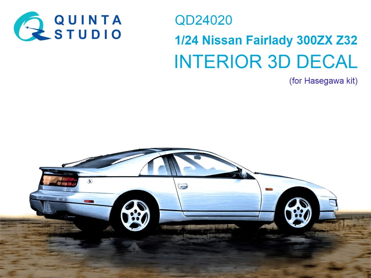 1:24 Nissan Fairlady 300ZX Z32 3D-Printed & coloured Interior on decal paper (Hasegawa)