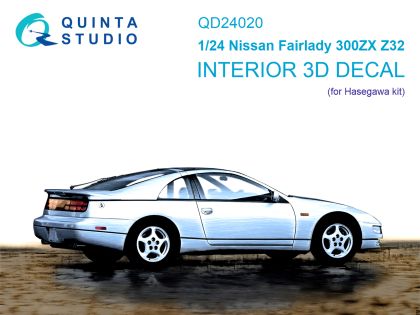 1:24 Nissan Fairlady 300ZX Z32 3D-Printed & coloured Interior on decal paper (Hasegawa)