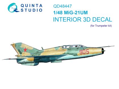 1:48 MiG-21UM 3D-Printed & coloured Interior on decal paper (Trumpeter)