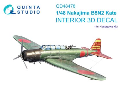 1:48 Nakajima B5N2 Kate 3D-Printed & coloured Interior on decal paper (Hasegawa)