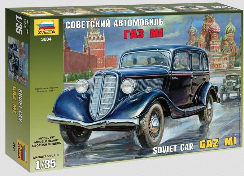 1:35 Soviet Car GAZ M1