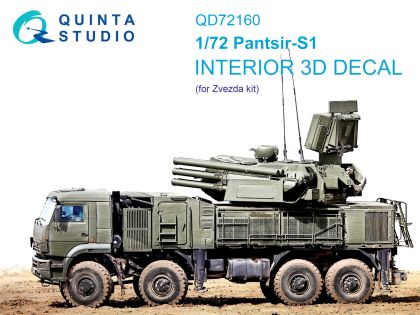 1:72 Pantsir-S1 3D-Printed & coloured Interior on decal paper (Zvezda)