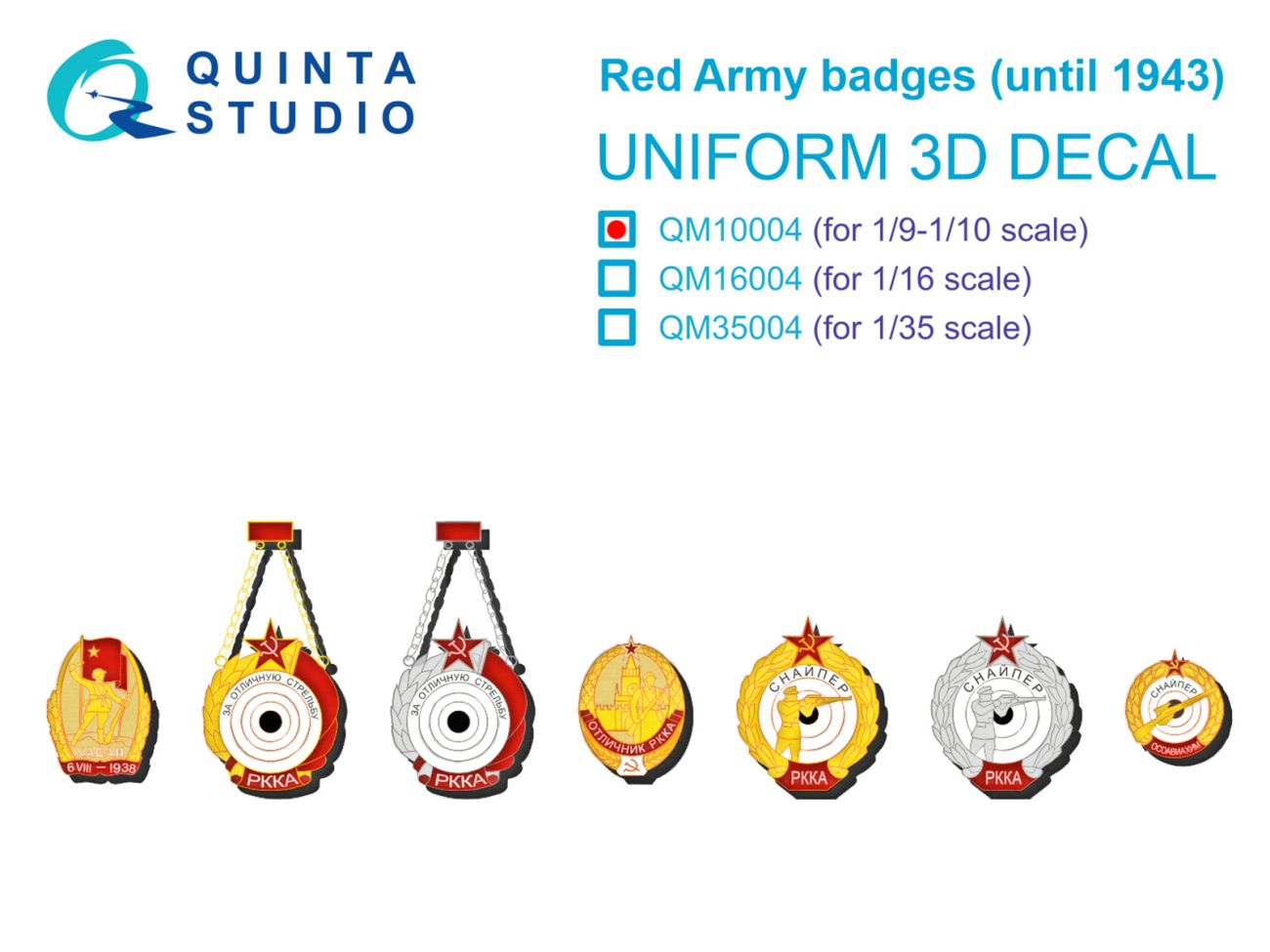 1:10 Red Army badges (until 1943)