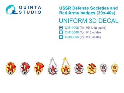 1:10 USSR Defense Societies and Red Army badges (1930s-1940s)