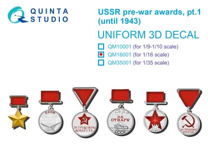 1:35 USSR pre-war awards, pt1 (until 1943)