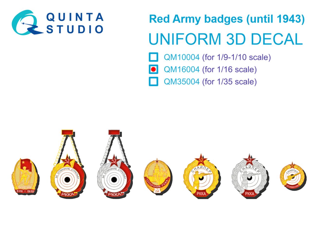 1:16 Red Army badges (until 1943)