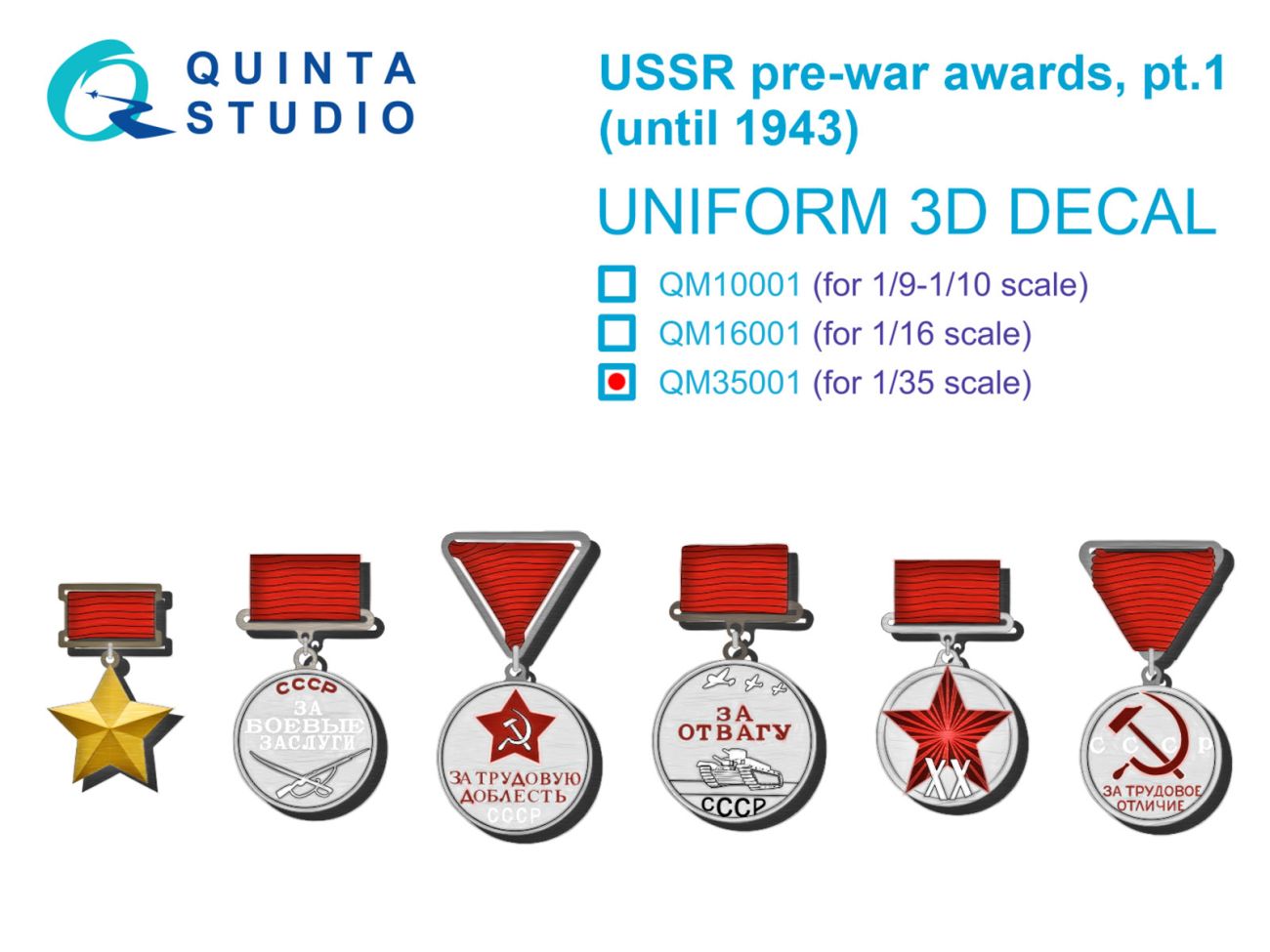 1:35 USSR pre-war awards, pt1 (until 1943)