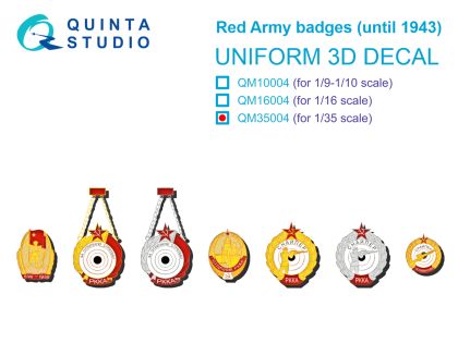 1:35 Red Army badges (until 1943)