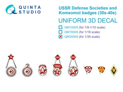 1:35 USSR Defense Societies and Komsomol badges (1930s-1940s)