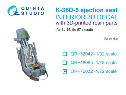 1:72 K-36D-5 ejection seat (for Su-35, Su-57 aircraft) (All kits)
