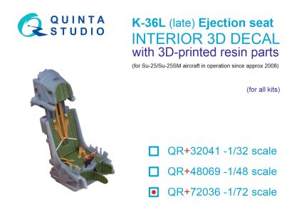 1:72 K-36L (late) ejection seat (for Su-25/Su-25SM aircraft since 2008) (All kits)
