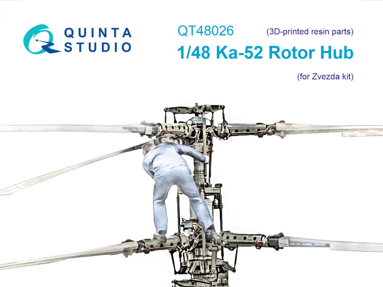 1:48 Ka-52 Rotor Hub (Zvezda)