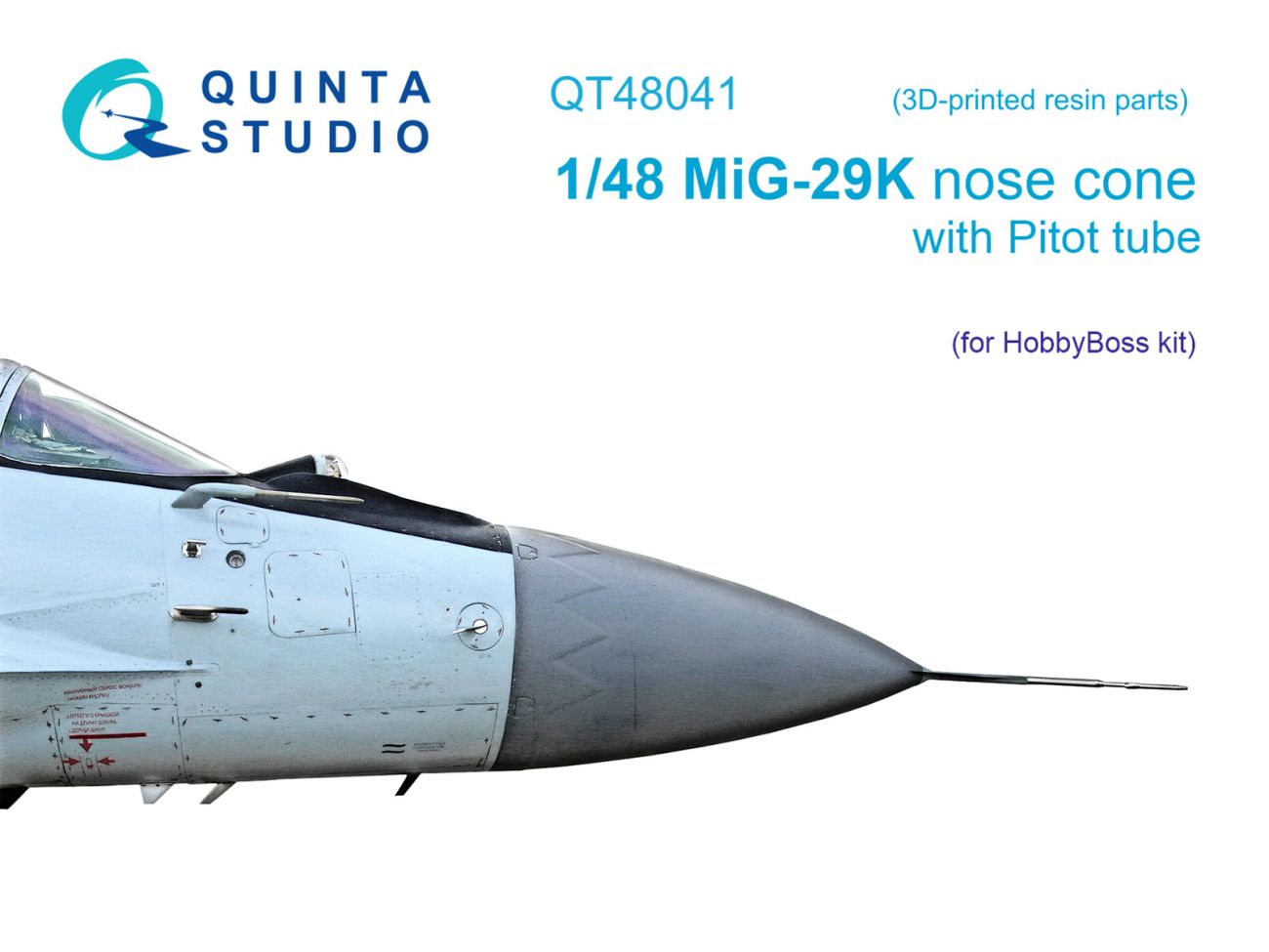 1:48 MiG-29K Сorrected nose cone (HobbyBoss)