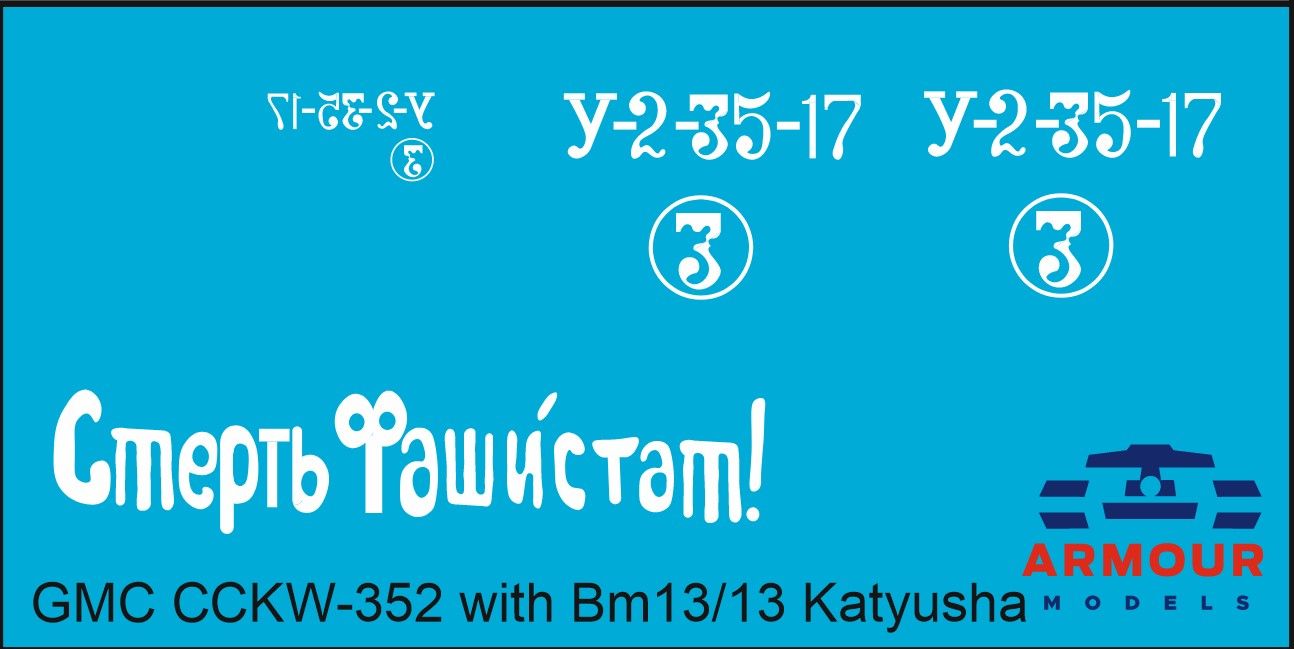 1:35 Opravný set GMC CCKW-352 with BM13/16 Katyusha