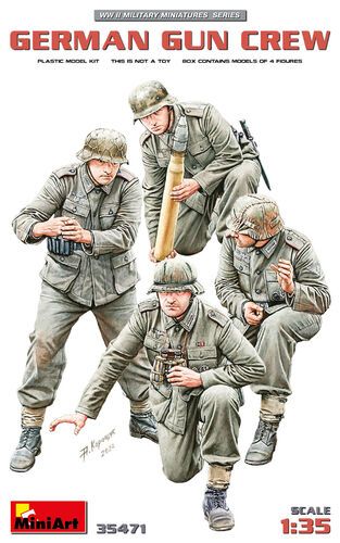 1:35 GERMAN GUN CREW