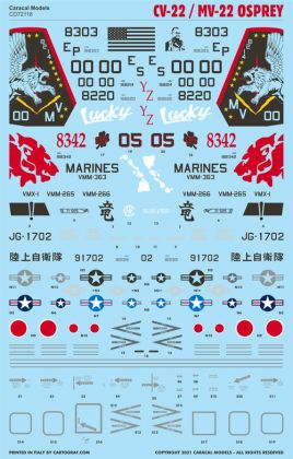 1:72 CV-22/MV-22 Osprey