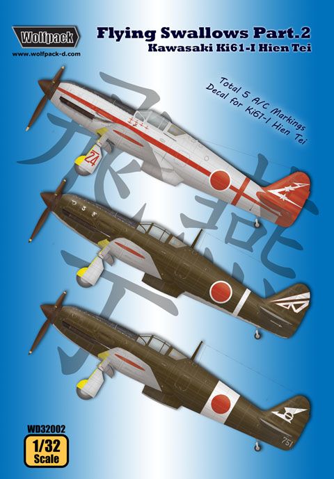 1:32 Flying Swallow´s part 2 Kawasaki Ki61-I Tei