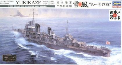 1:350 Japanese Destroyer type KOH YUKIKAZE Operation TENGO 1945