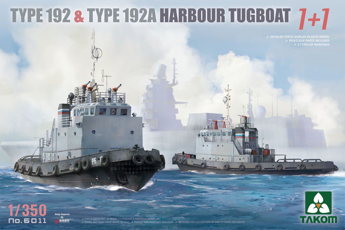 1:350 Type 192 And Type 192A Harbour Tugboat (1+1)