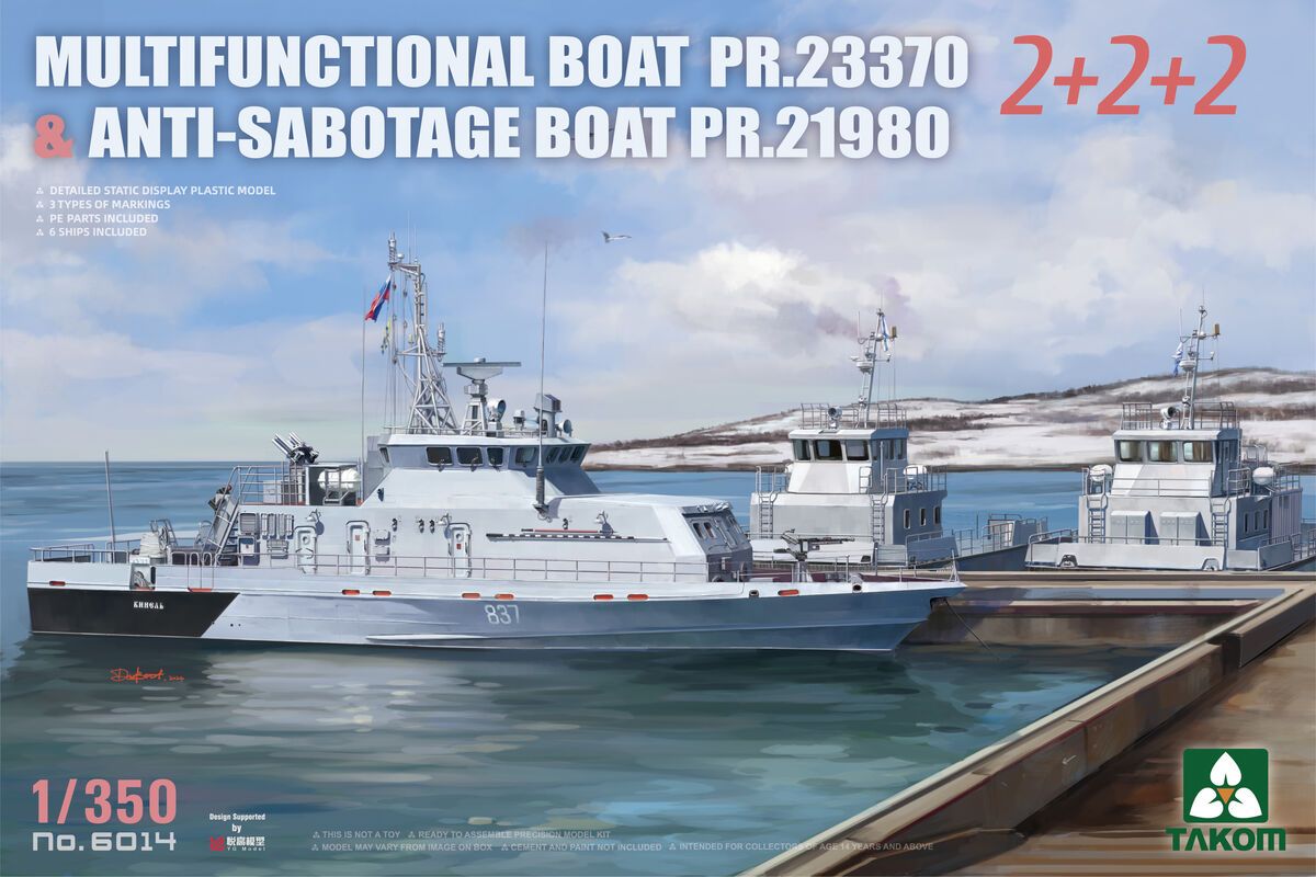 1:350 Multifunctional Boat Pr. 23370 And Anti-Sabotage Boat Pr. 21980 (2+2+2)