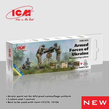 Armed Forces of Ukraine Acrylic Paints Set