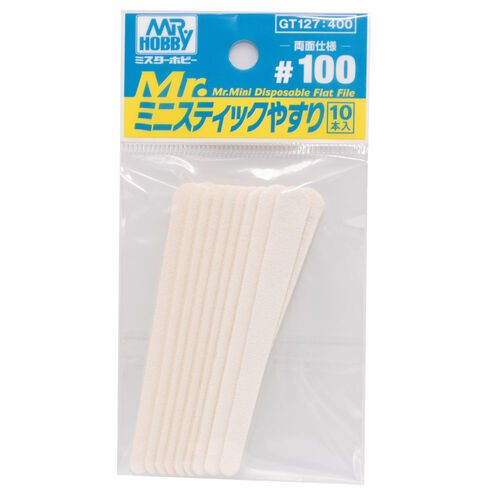 GT-127 Mr. Mini Disposable Flat File #100