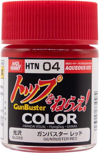 HTN04 Gunbuster Red Gloss
