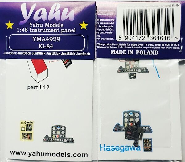 1:48 Instrument Panel Nakajima Ki-84 Hayate 