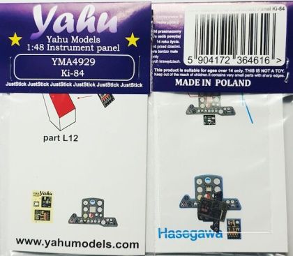 1:48 Instrument Panel Nakajima Ki-84 Hayate 