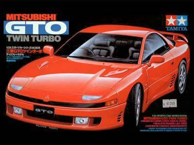 1:24 Mitsubishi GTO Twin Turbo