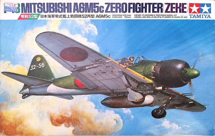 1:48 Mitsubishi A6M5c Zero Fighter (Zeke)